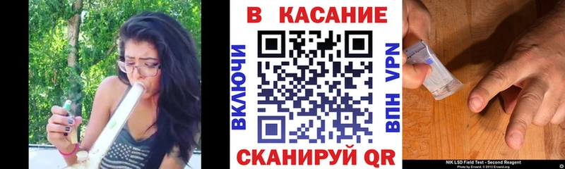Магазин наркотиков Кондопога Псилоцибиновые грибы Мефедрон ГАШИШ АМФЕТАМИН Канабис СК