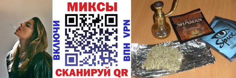 дарнет шоп  Кондопога  Бутират жидкий экстази 