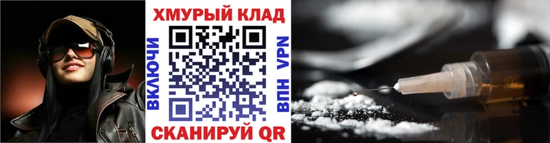 blacksprut сайт Кондопога Героин герыч