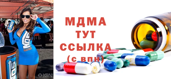 apvp Покров