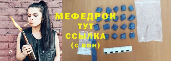 СК Алексеевка
