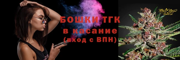 трава Алексин