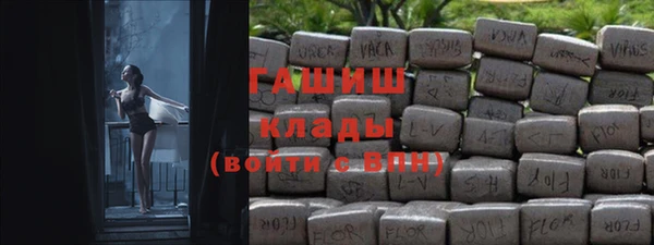 СК Алексеевка