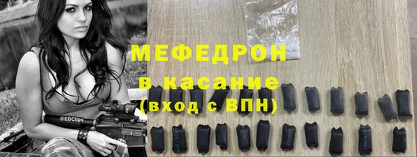 СК Алексеевка