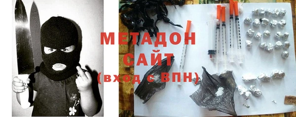 трава Алексин