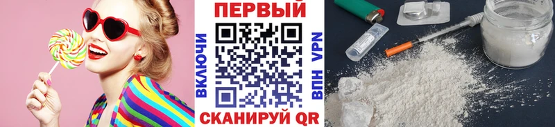 магазин продажи   Кондопога  Метамфетамин пудра 