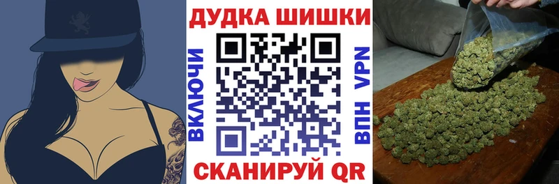 МАРИХУАНА VHQ  Кондопога 
